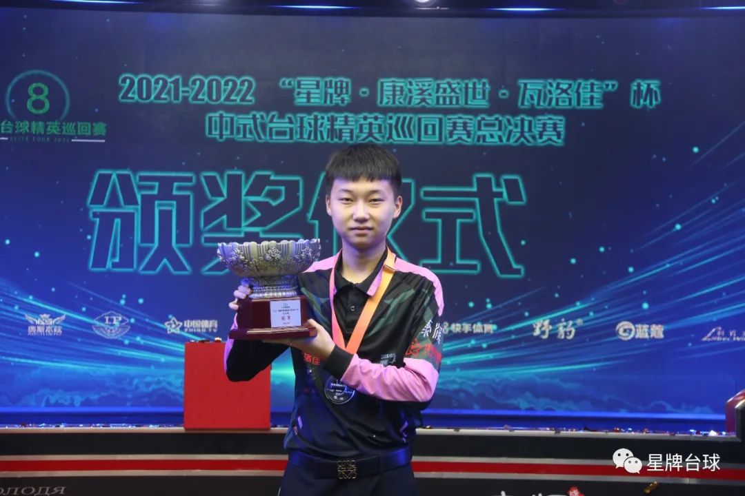 王大雷的名 王大雷的名