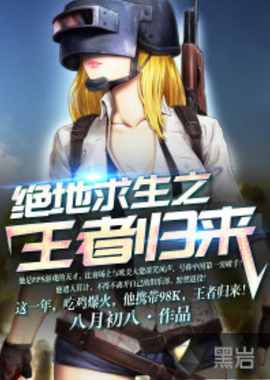 位数得分的