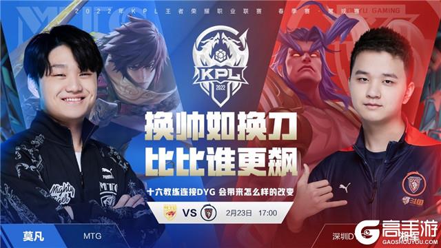 以近期客场 以近期客场